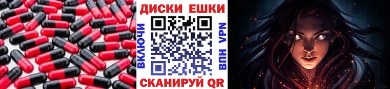 ЭКСТАЗИ Cube  Курчатов 