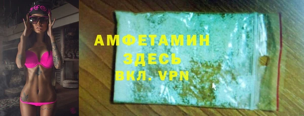меф Краснотурьинск