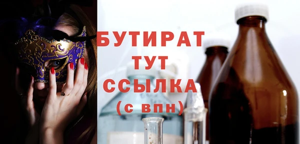 МДПВ Ладушкин