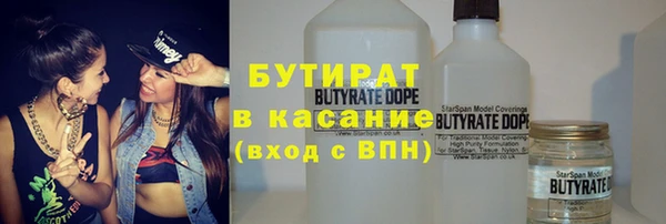 МДПВ Ладушкин