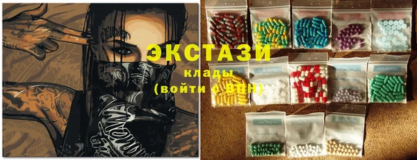 меф Краснотурьинск
