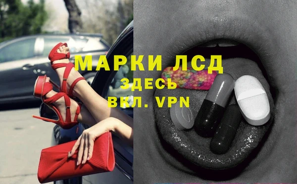 метадон Лабытнанги