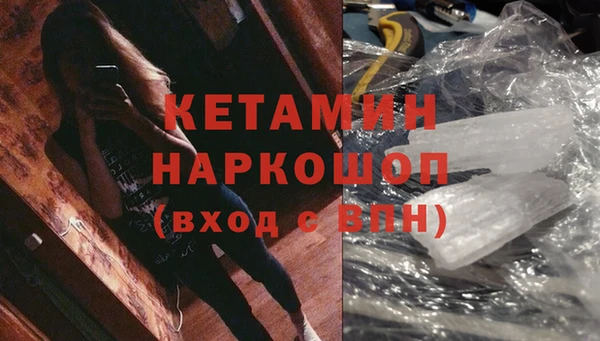 меф Краснотурьинск