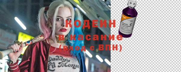 меф Краснотурьинск