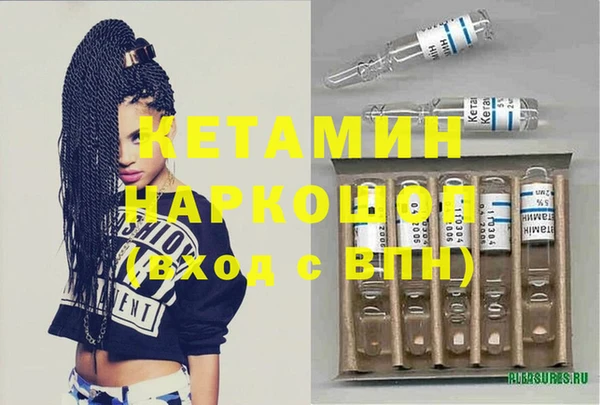 метадон Лабытнанги