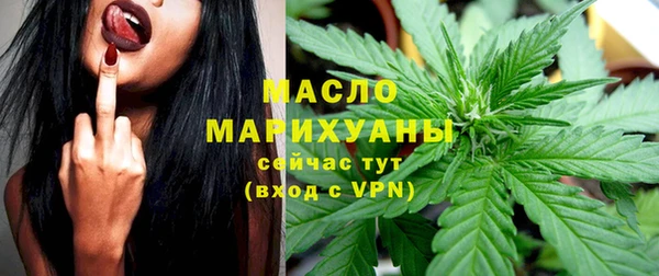 метадон Лабытнанги