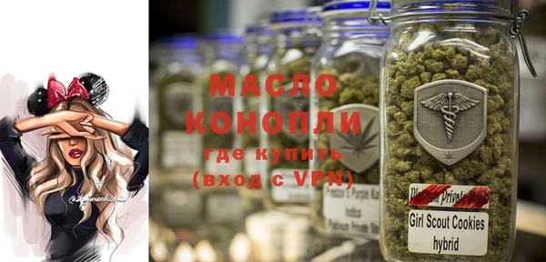 эйфоретик Красноперекопск