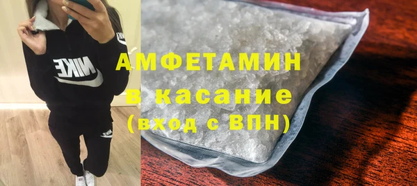МДПВ Ладушкин