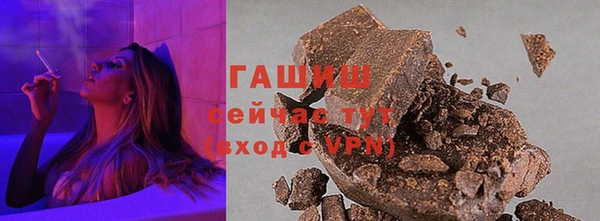 тгк Лагань