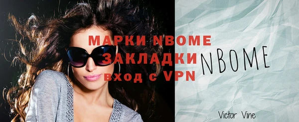 МДПВ Ладушкин