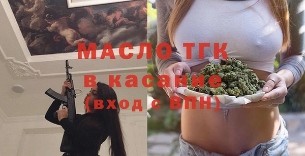 герыч Козельск