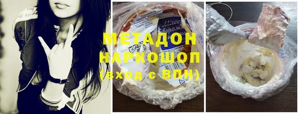 бутират Кулебаки