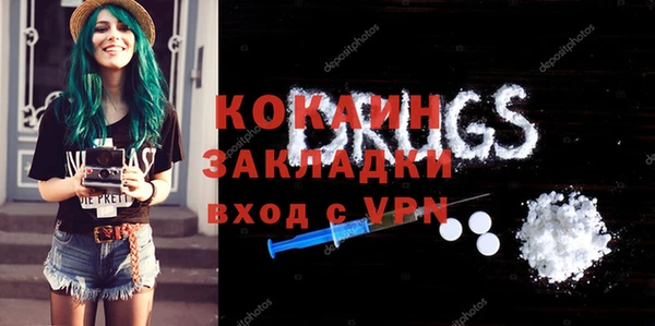 МДПВ Ладушкин