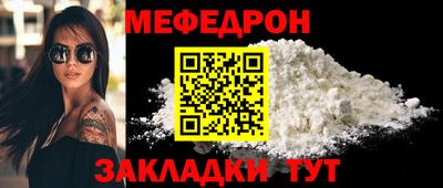 эйфоретик Жуковский