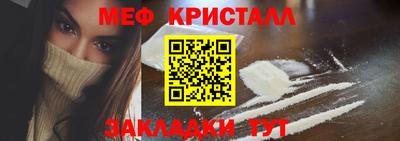 MDMA Premium VHQ Донецк