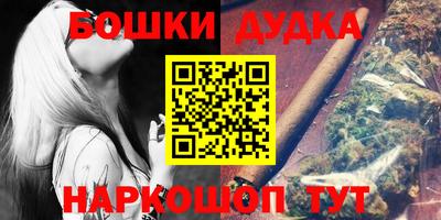 гашик Донской