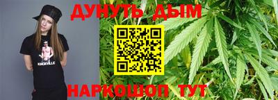 эйфоретик Жуковский
