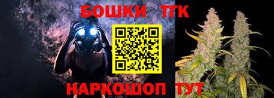 соль курить ск Заводоуковск