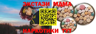 гашик Донской