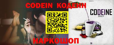 MDMA Premium VHQ Донецк