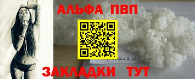 эйфоретик Жуковский