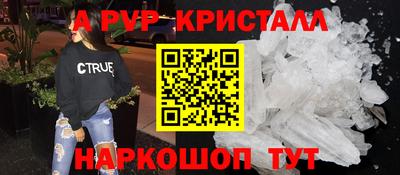 MDMA Premium VHQ Донецк