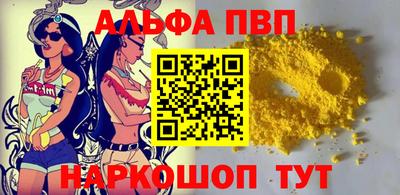 эйфоретик Жуковский
