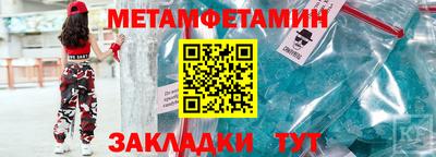 MDMA Premium VHQ Донецк