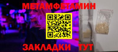 гашик Донской