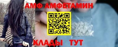 соль курить ск Заводоуковск