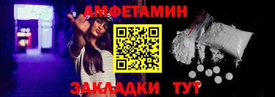 эйфоретик Жуковский