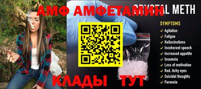 гашик Донской