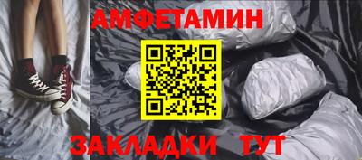 MDMA Premium VHQ Донецк