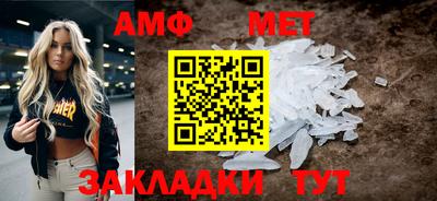 гашик Донской