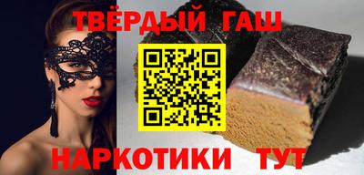 стафф Дубна
