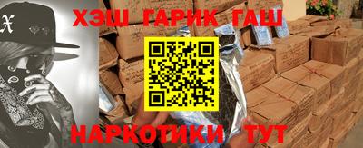 стафф Дубна