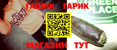 MDMA Premium VHQ Донецк