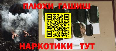 стафф Дубна
