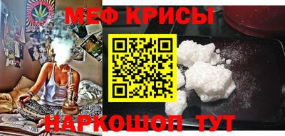стафф Дубна