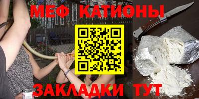 эйфоретик Жуковский