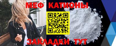 эйфоретик Жуковский